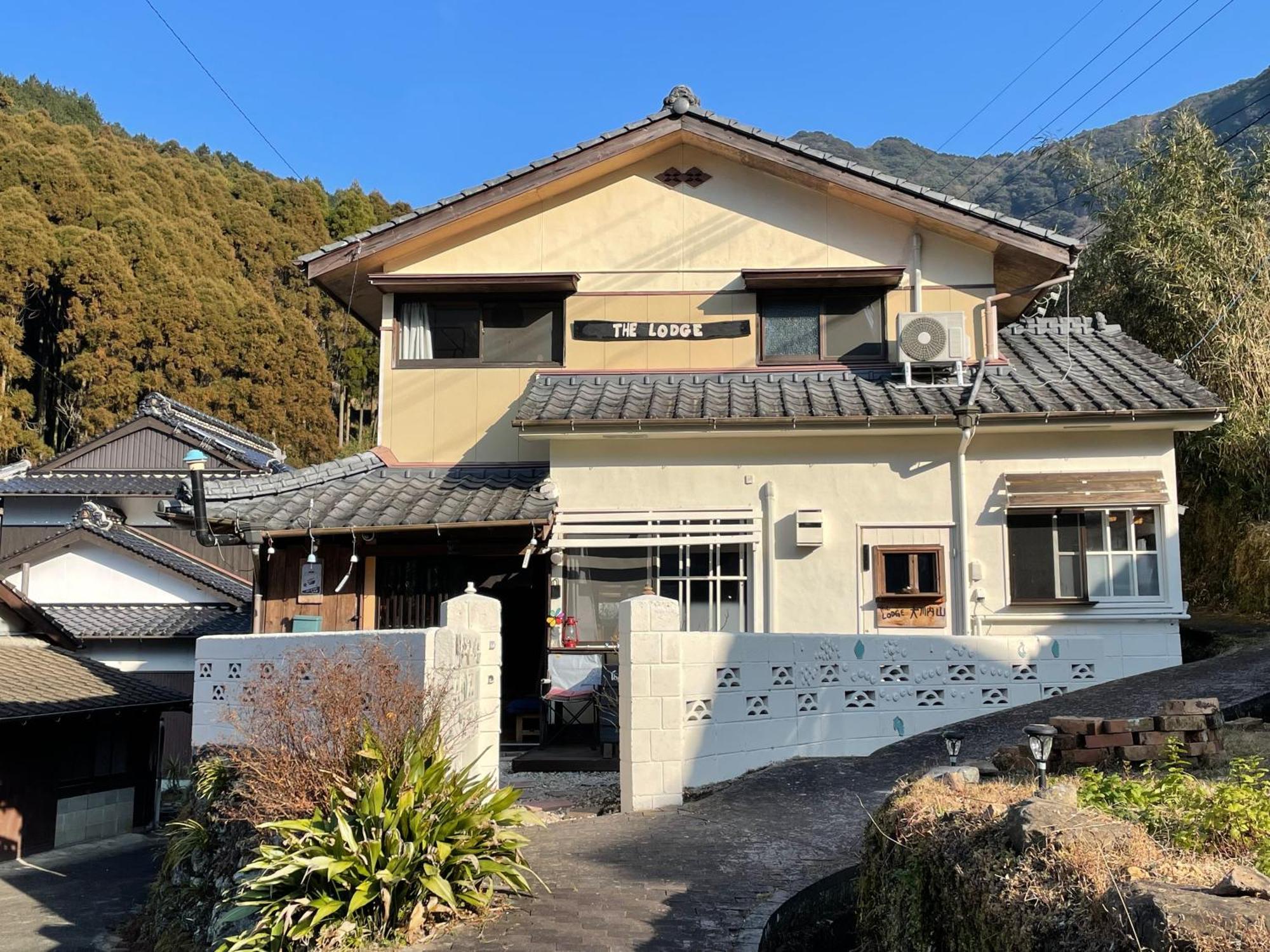 Okawachiyama Lodge - Village Of The Secret Kilns! Imari Exteriör bild